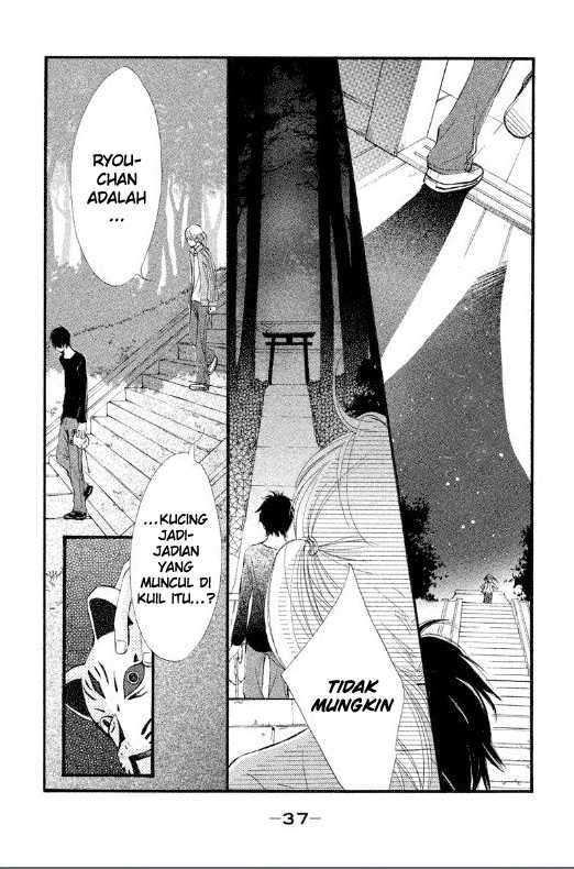 100% Gokuama Kareshi! Chapter 1 - halaman 38
