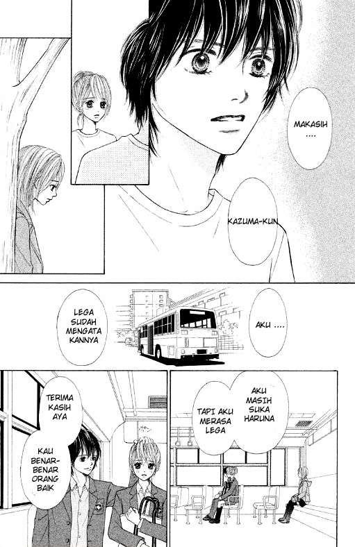 100% Gokuama Kareshi! Chapter 3 - halaman 11
