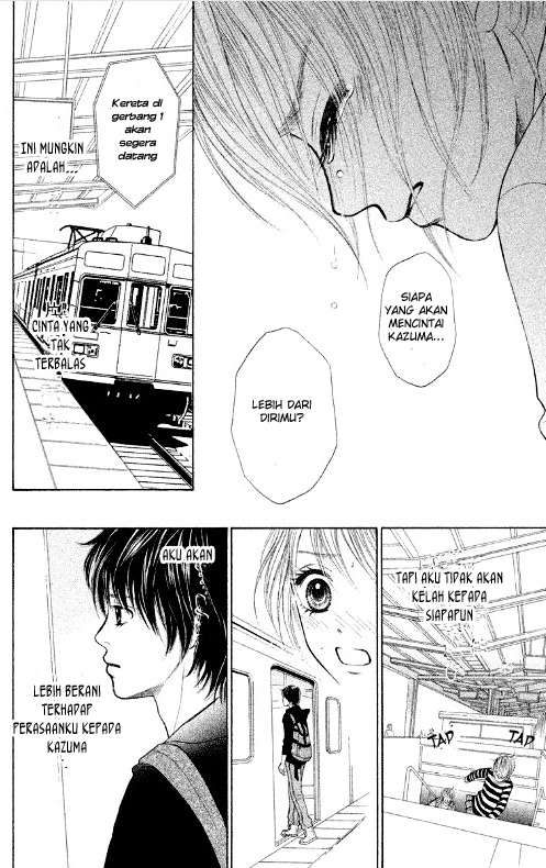 100% Gokuama Kareshi! Chapter 3 - halaman 18