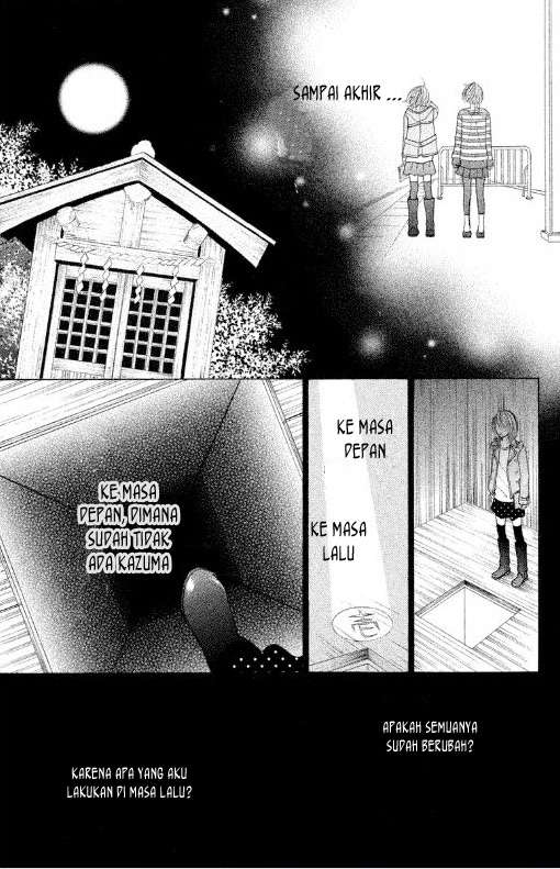 100% Gokuama Kareshi! Chapter 3 - halaman 23