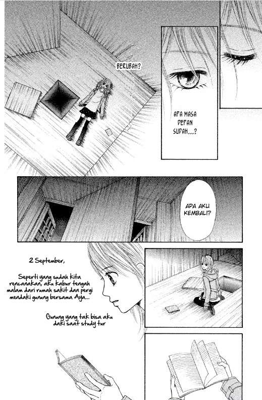 100% Gokuama Kareshi! Chapter 3 - halaman 24