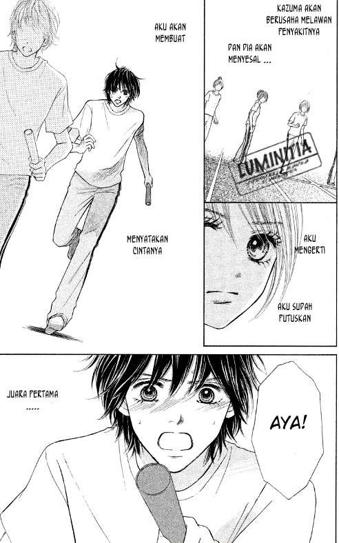 100% Gokuama Kareshi! Chapter 3 - halaman 3