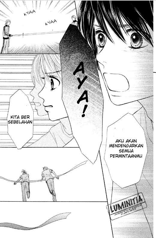 100% Gokuama Kareshi! Chapter 3 - halaman 5