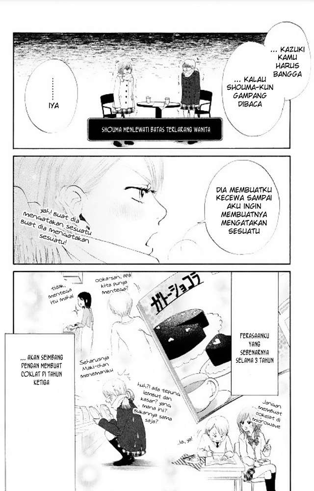 100% Gokuama Kareshi! Chapter 4 - halaman 12