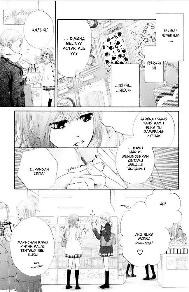 100% Gokuama Kareshi! Chapter 4 - halaman 13