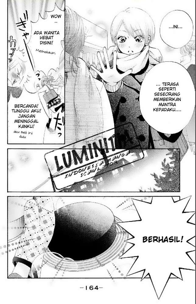 100% Gokuama Kareshi! Chapter 4 - halaman 14