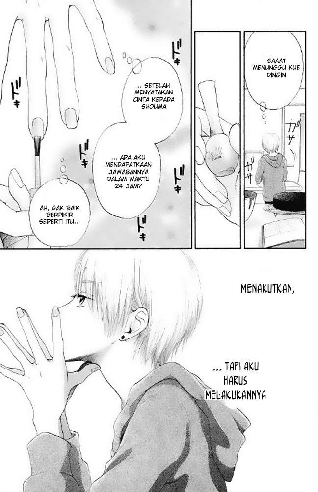 100% Gokuama Kareshi! Chapter 4 - halaman 15