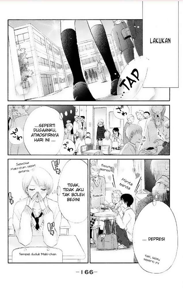 100% Gokuama Kareshi! Chapter 4 - halaman 16
