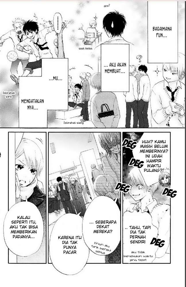 100% Gokuama Kareshi! Chapter 4 - halaman 18