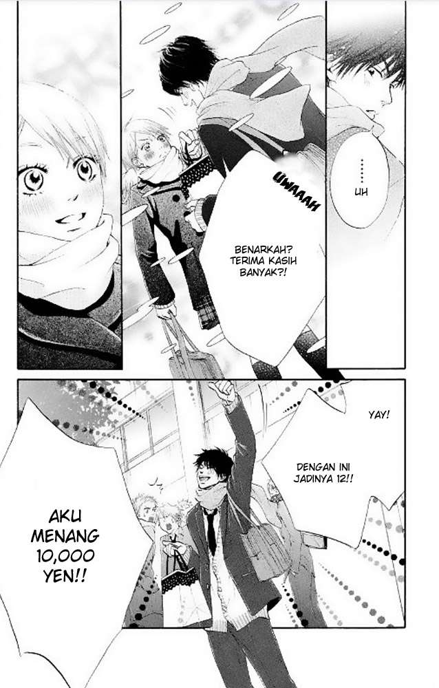 100% Gokuama Kareshi! Chapter 4 - halaman 22