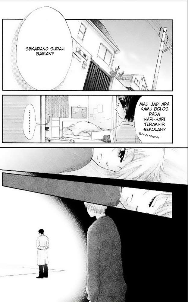100% Gokuama Kareshi! Chapter 4 - halaman 30