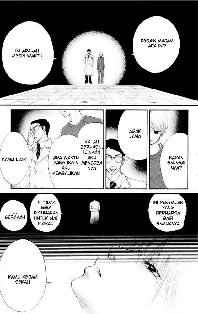 100% Gokuama Kareshi! Chapter 4 - halaman 31