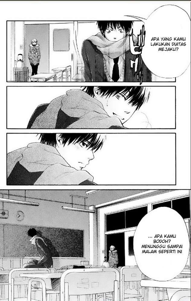 100% Gokuama Kareshi! Chapter 4 - halaman 36