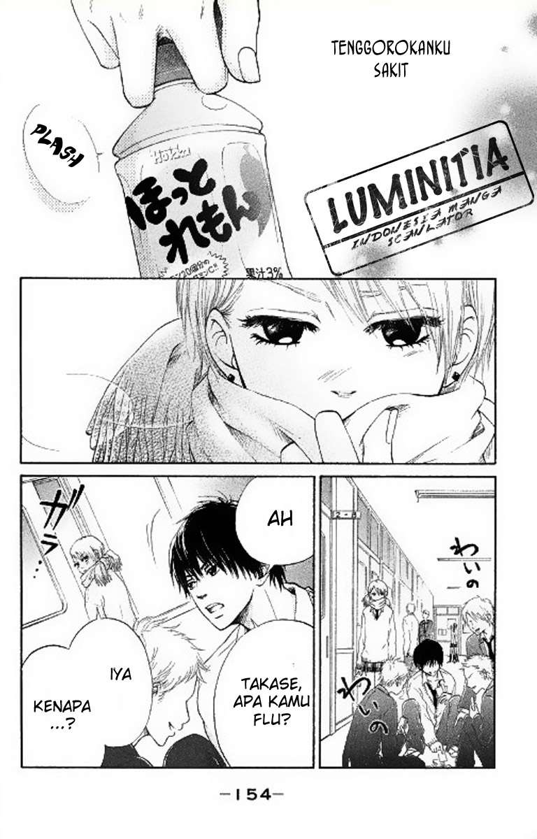 100% Gokuama Kareshi! Chapter 4 - halaman 4