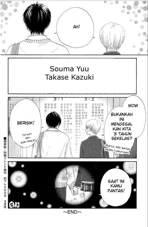 100% Gokuama Kareshi! Chapter 4 - halaman 44