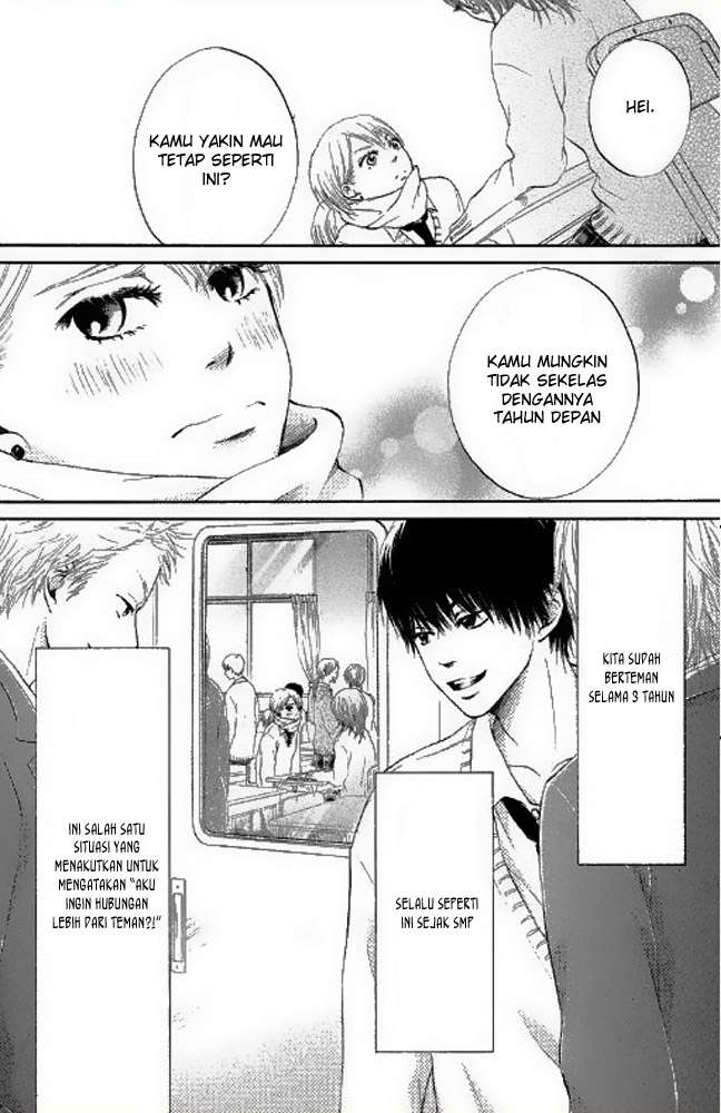 100% Gokuama Kareshi! Chapter 4 - halaman 7