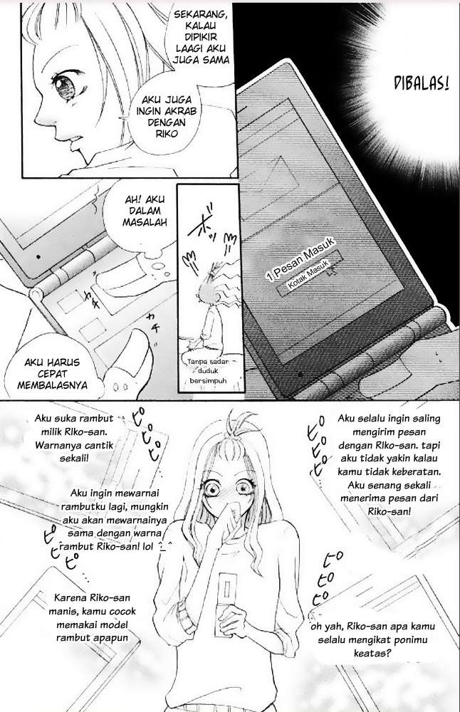 100% Gokuama Kareshi! Chapter 5 - halaman 15