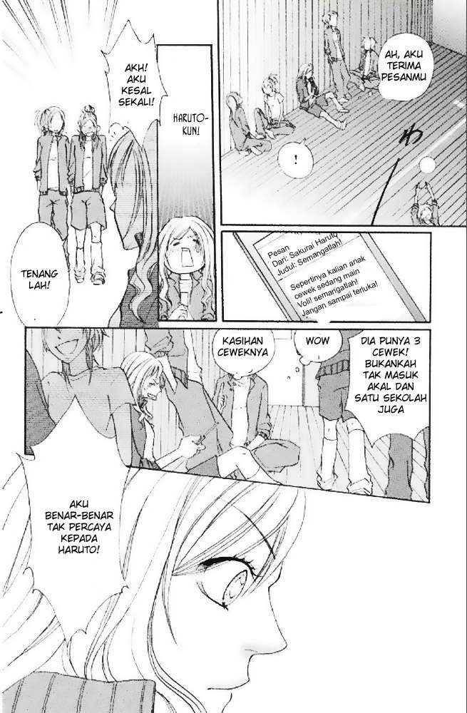 100% Gokuama Kareshi! Chapter 5 - halaman 23