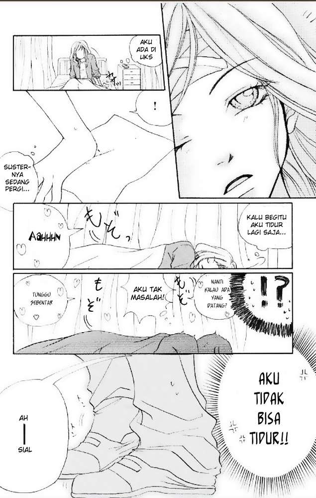 100% Gokuama Kareshi! Chapter 5 - halaman 25
