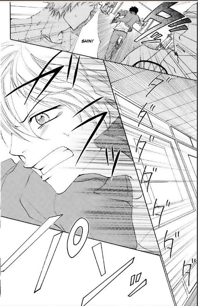 100% Gokuama Kareshi! Chapter 5 - halaman 27