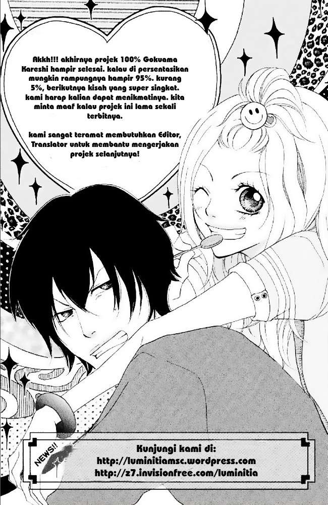 100% Gokuama Kareshi! Chapter 5 - halaman 36