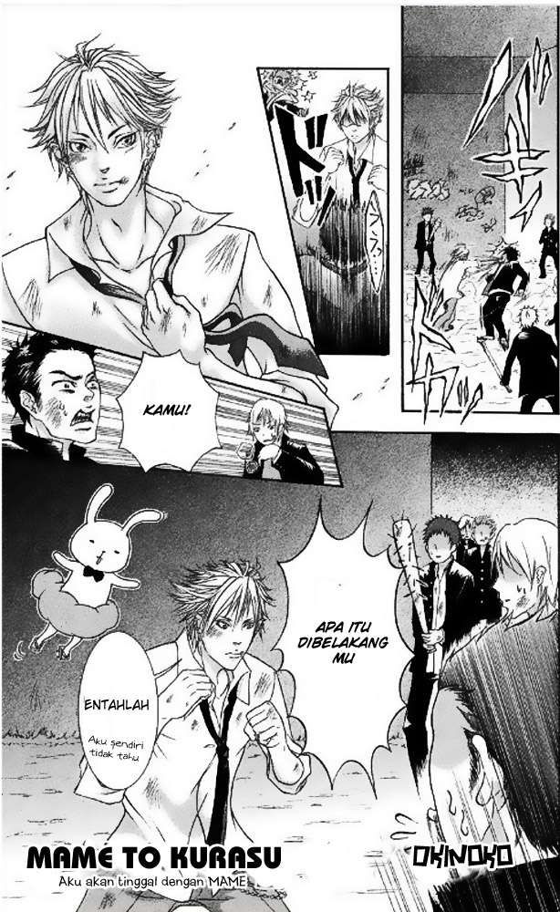 100% Gokuama Kareshi! Chapter 6 - halaman 3