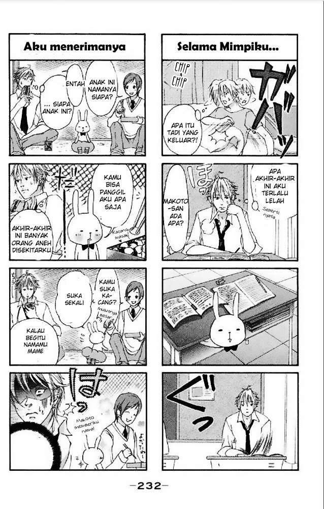 100% Gokuama Kareshi! Chapter 6 - halaman 5