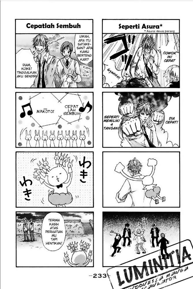 100% Gokuama Kareshi! Chapter 6 - halaman 6