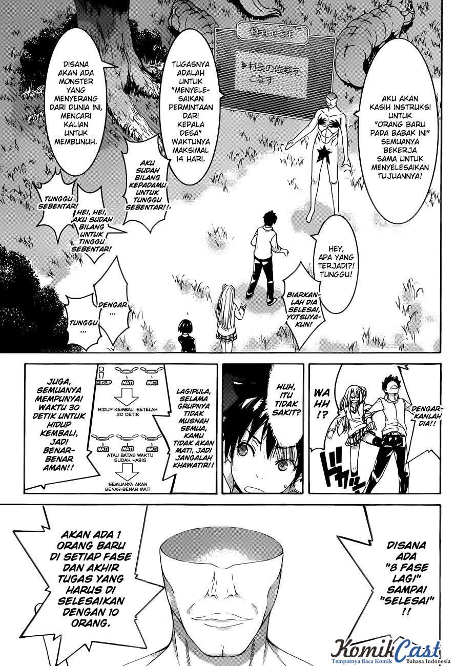 100-man no Inochi no Ue ni Ore wa Tatteiru Chapter 1 - halaman 11
