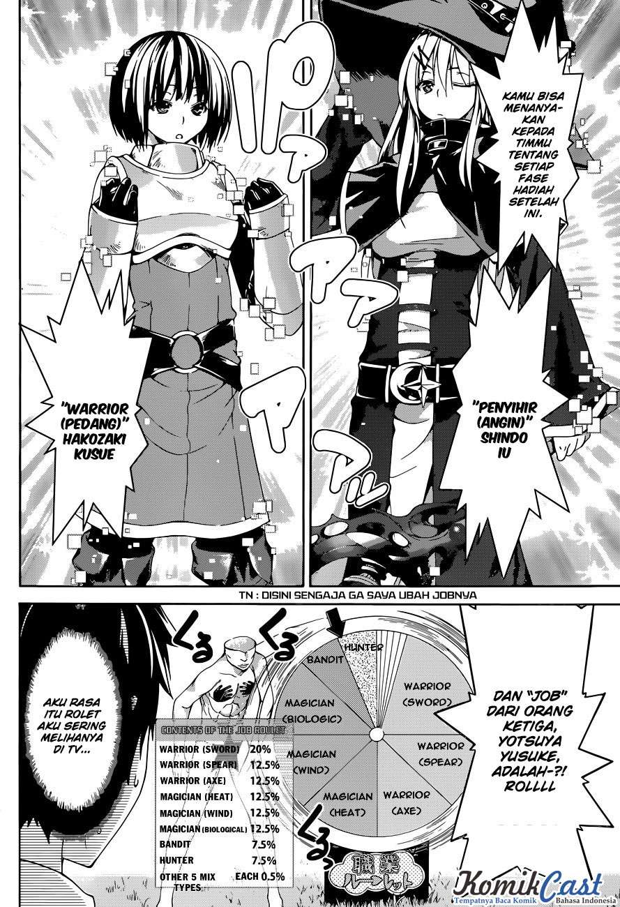 100-man no Inochi no Ue ni Ore wa Tatteiru Chapter 1 - halaman 12