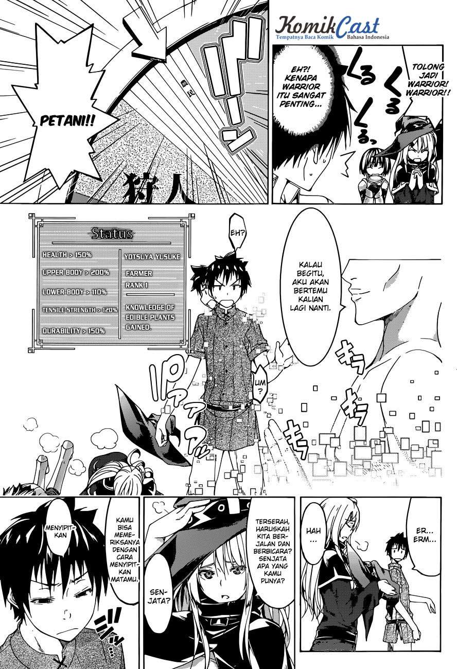 100-man no Inochi no Ue ni Ore wa Tatteiru Chapter 1 - halaman 13