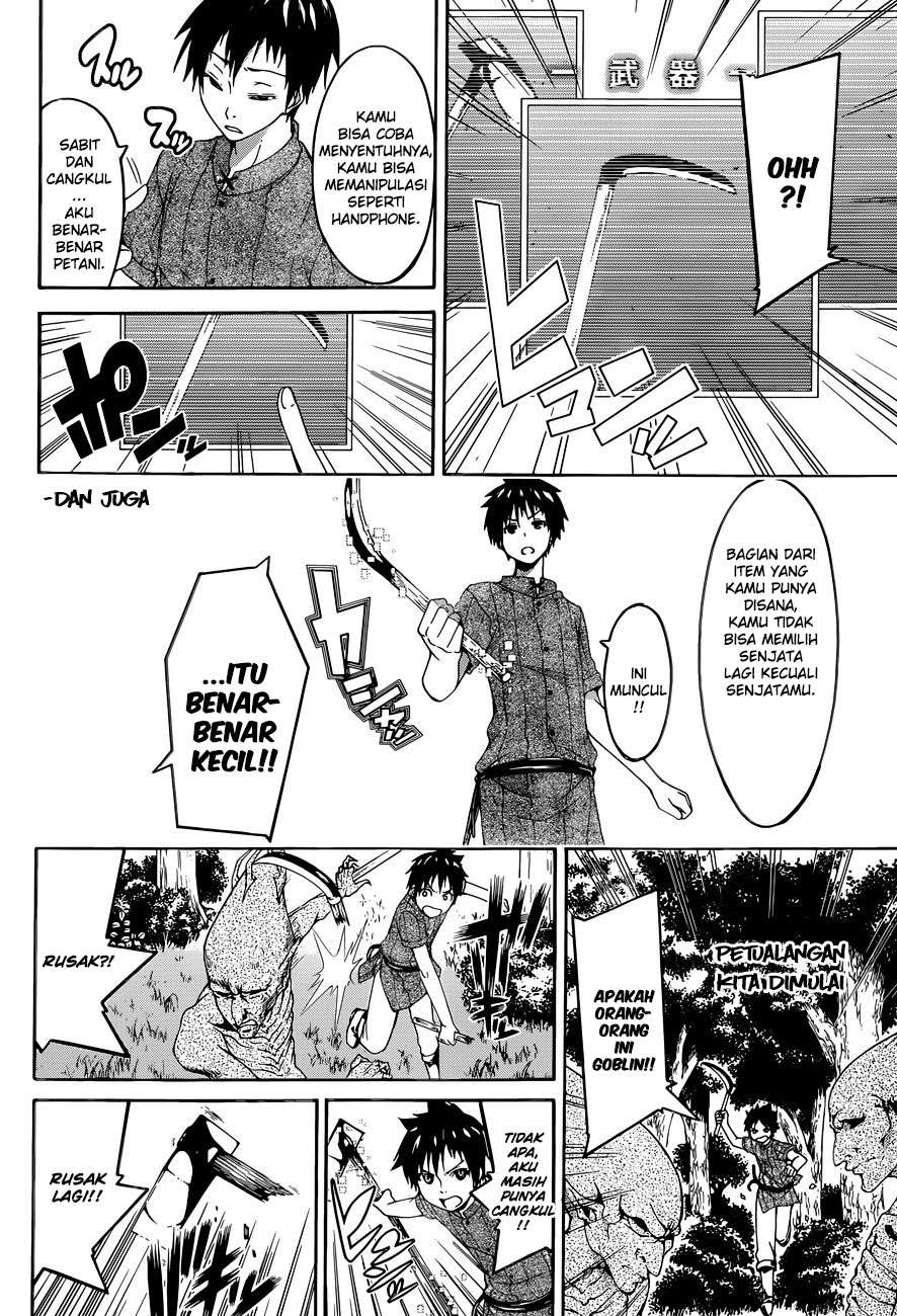 100-man no Inochi no Ue ni Ore wa Tatteiru Chapter 1 - halaman 14
