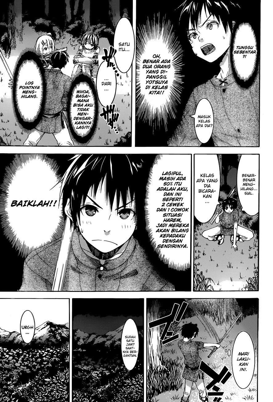 100-man no Inochi no Ue ni Ore wa Tatteiru Chapter 1 - halaman 19
