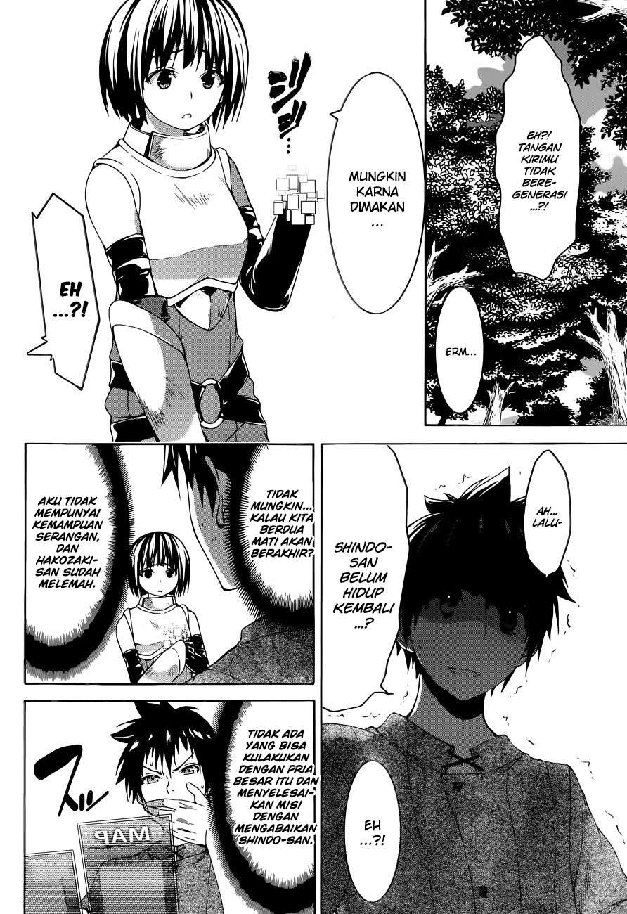 100-man no Inochi no Ue ni Ore wa Tatteiru Chapter 1 - halaman 22