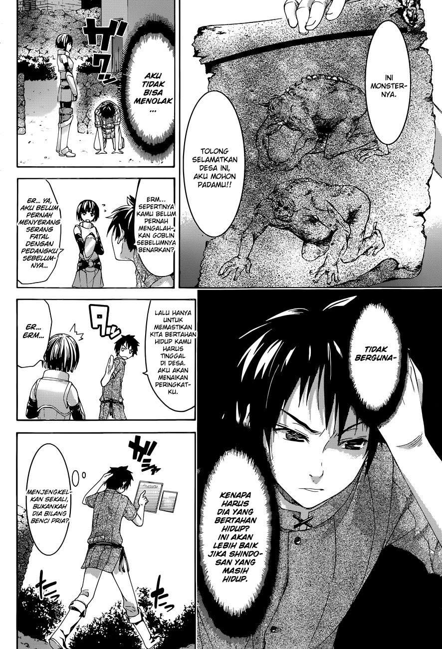 100-man no Inochi no Ue ni Ore wa Tatteiru Chapter 1 - halaman 24