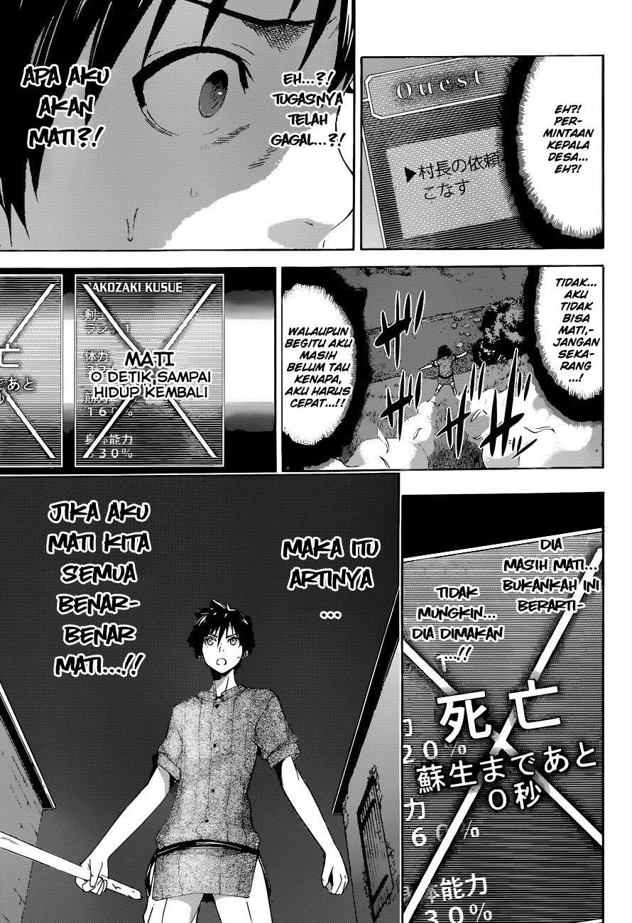100-man no Inochi no Ue ni Ore wa Tatteiru Chapter 1 - halaman 31