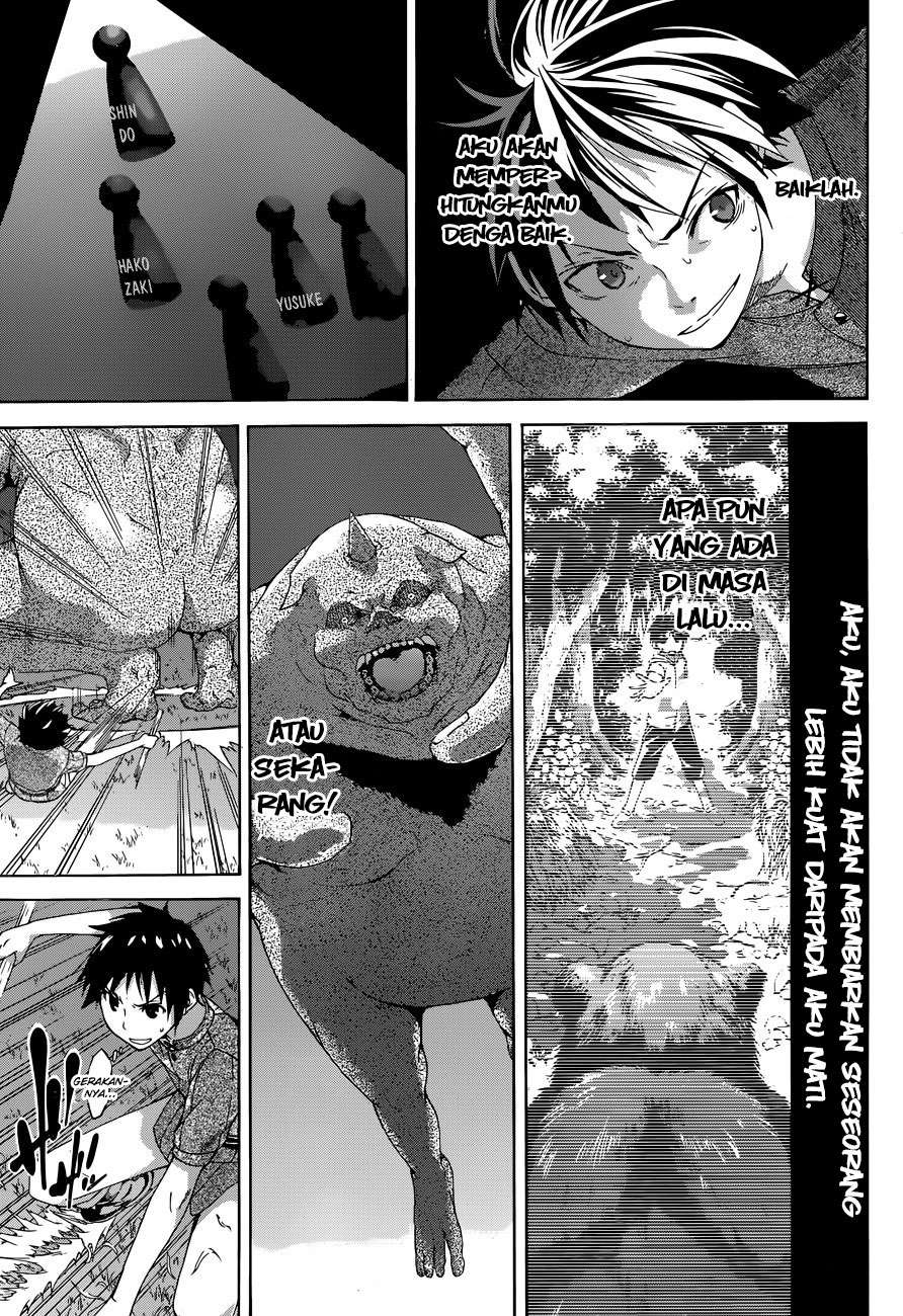 100-man no Inochi no Ue ni Ore wa Tatteiru Chapter 1 - halaman 45