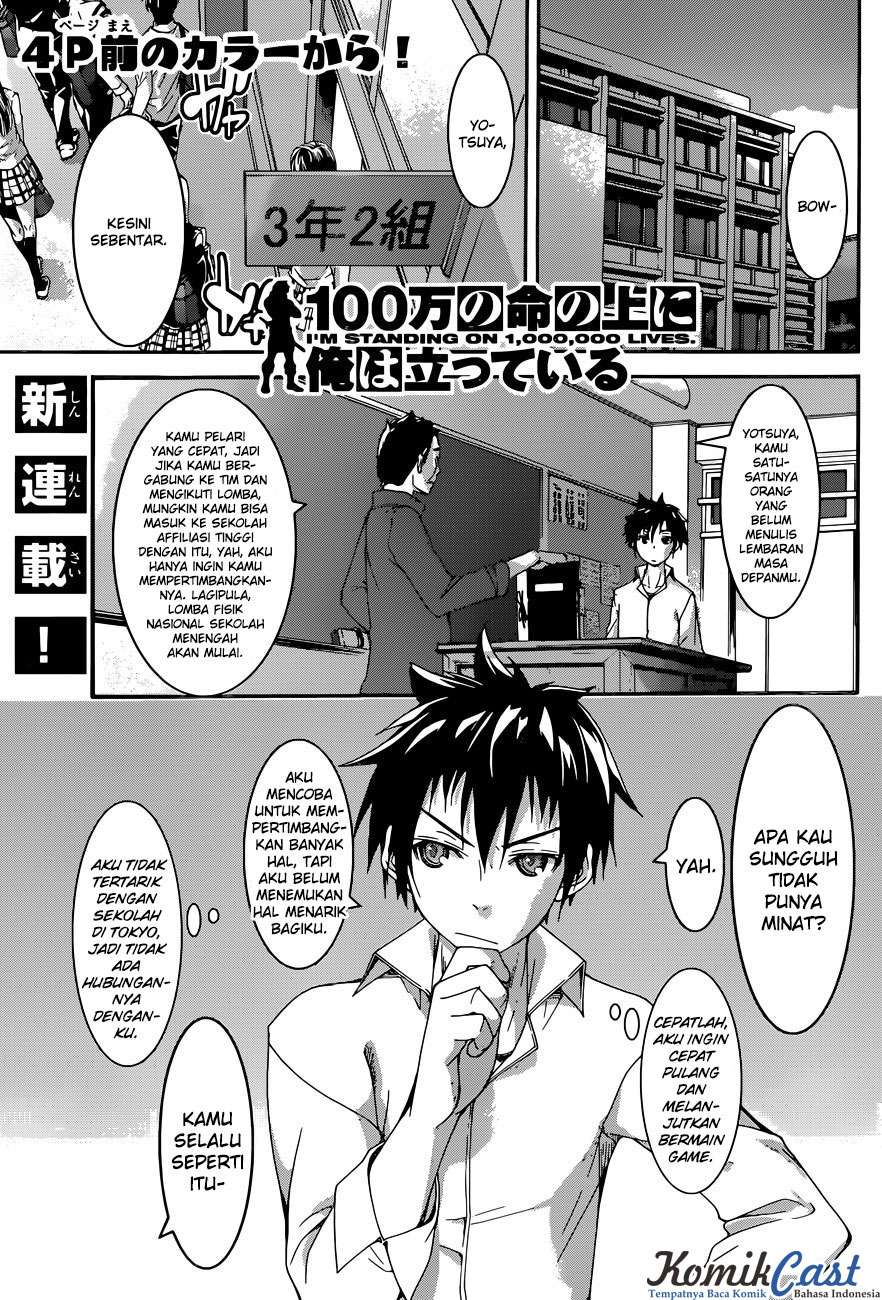 100-man no Inochi no Ue ni Ore wa Tatteiru Chapter 1 - halaman 5