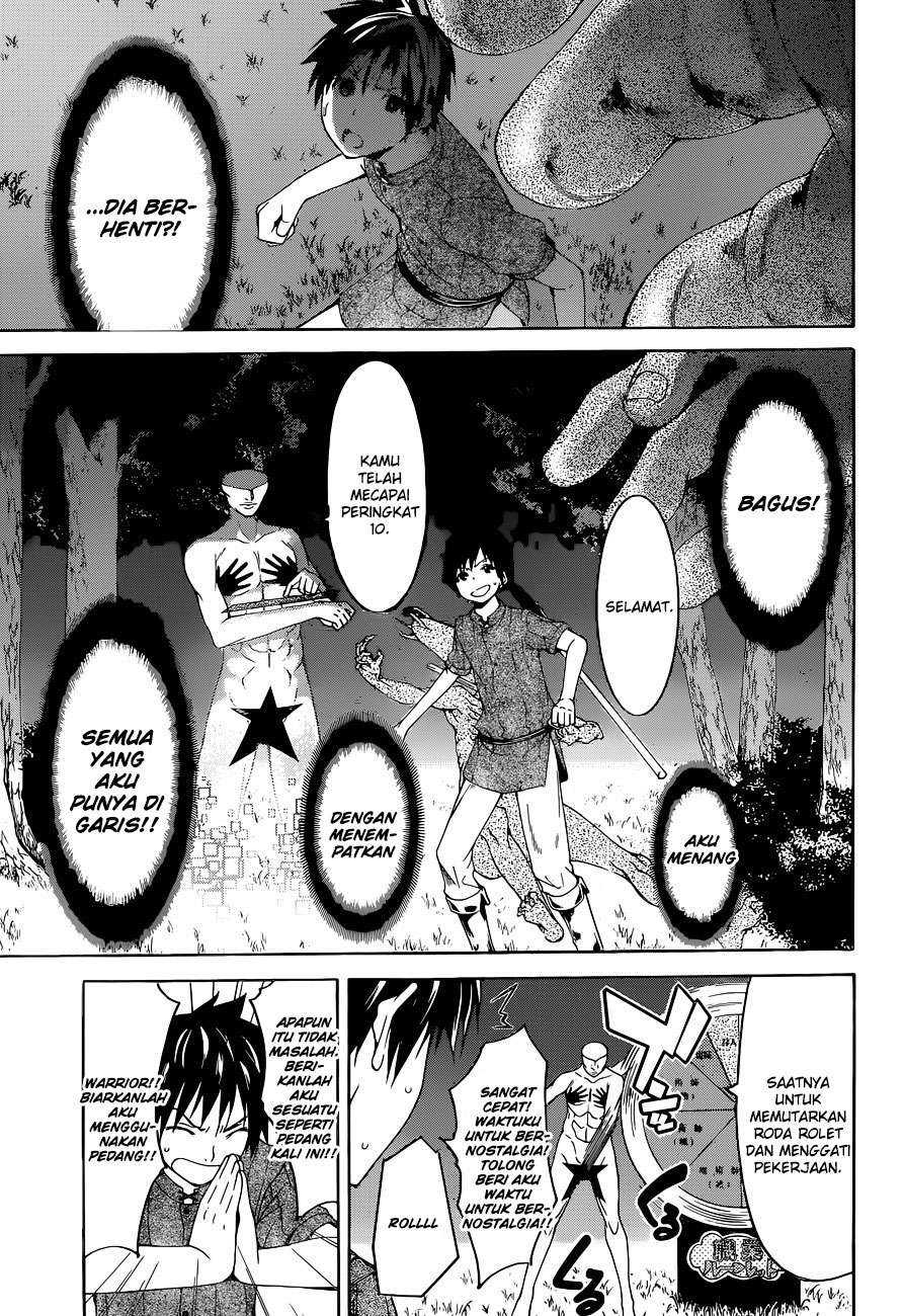 100-man no Inochi no Ue ni Ore wa Tatteiru Chapter 1 - halaman 51
