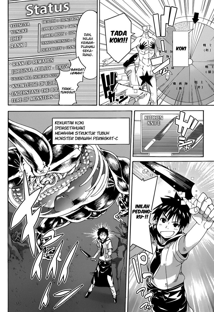 100-man no Inochi no Ue ni Ore wa Tatteiru Chapter 1 - halaman 52