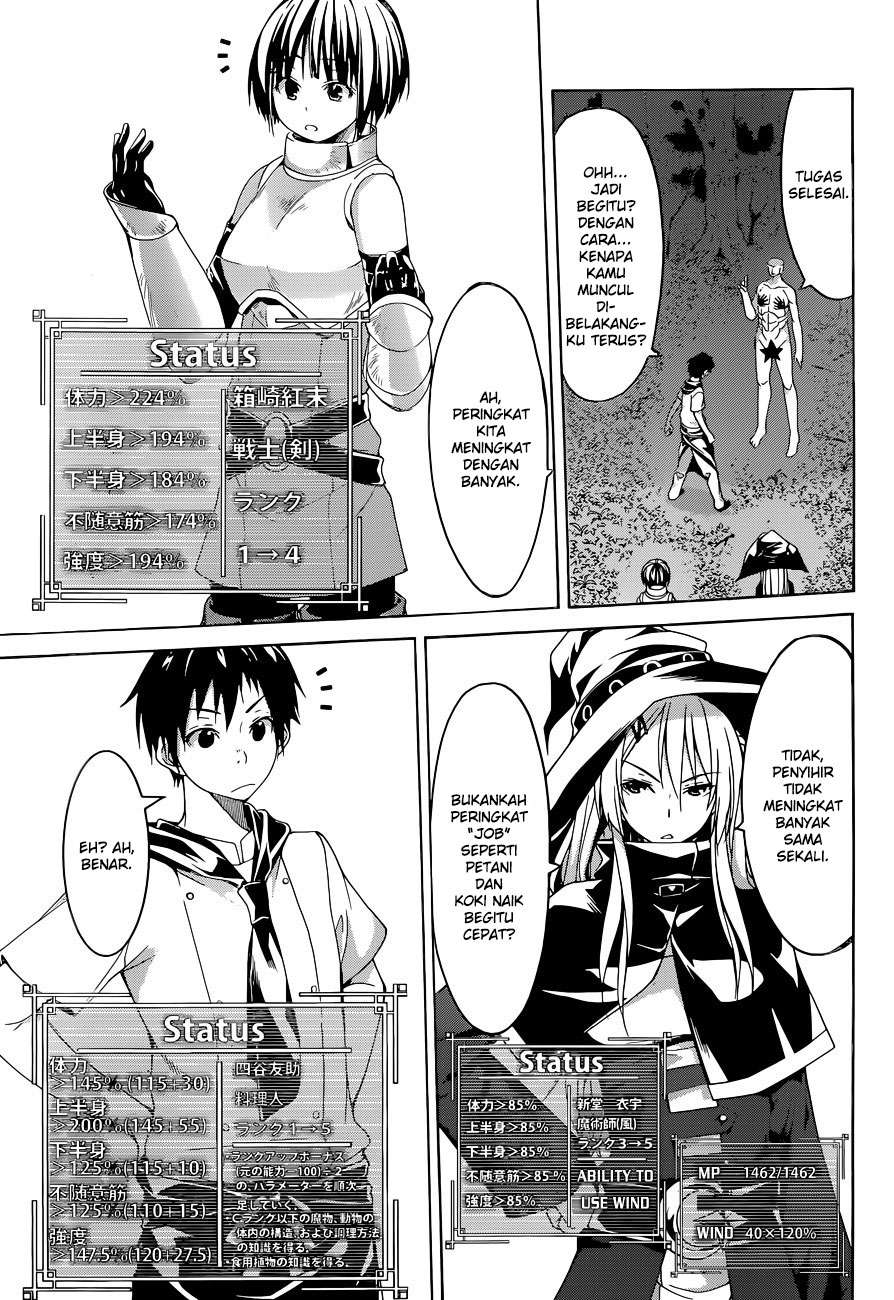 100-man no Inochi no Ue ni Ore wa Tatteiru Chapter 1 - halaman 65