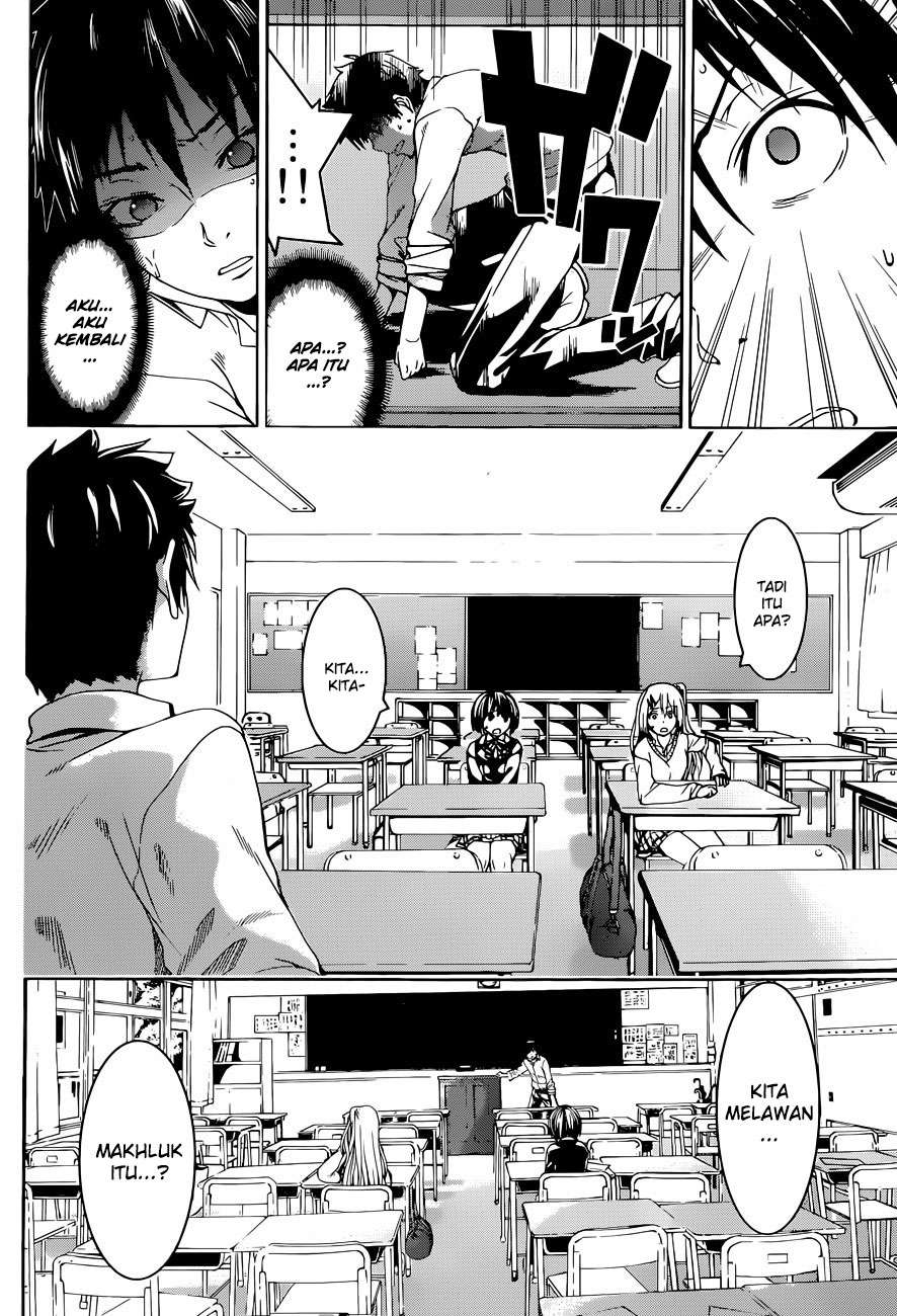 100-man no Inochi no Ue ni Ore wa Tatteiru Chapter 1 - halaman 69