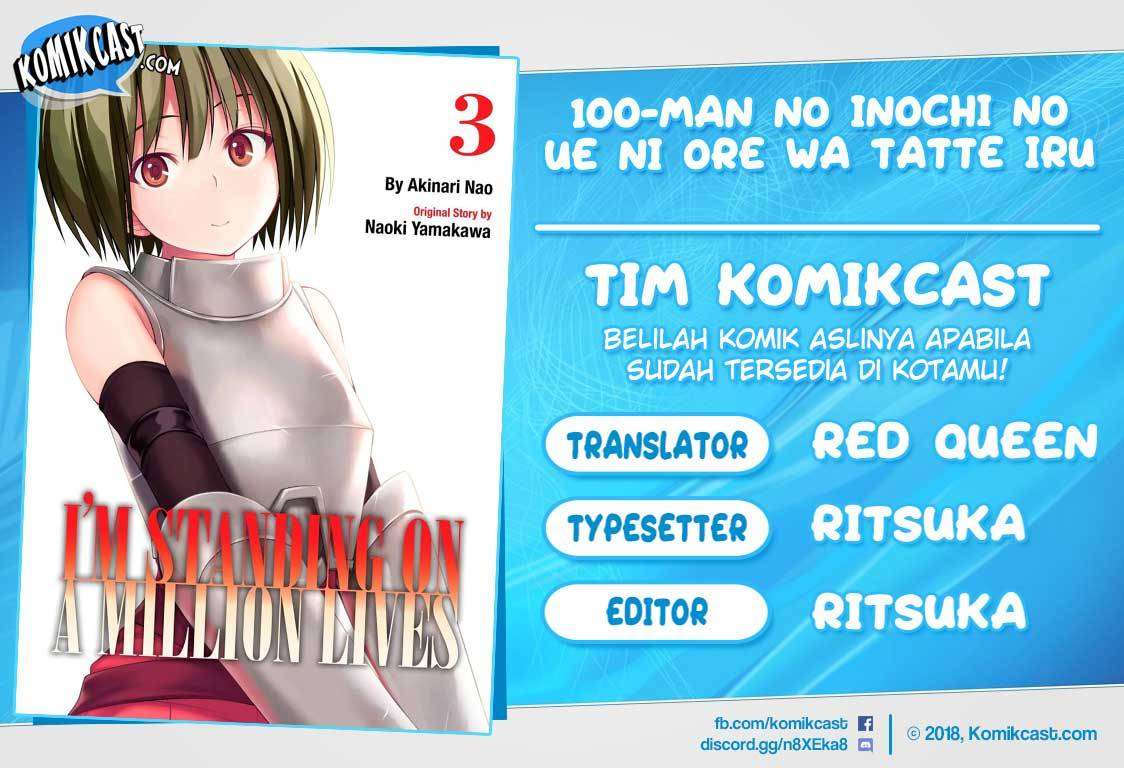 100-man no Inochi no Ue ni Ore wa Tatteiru Chapter 10 - halaman 1