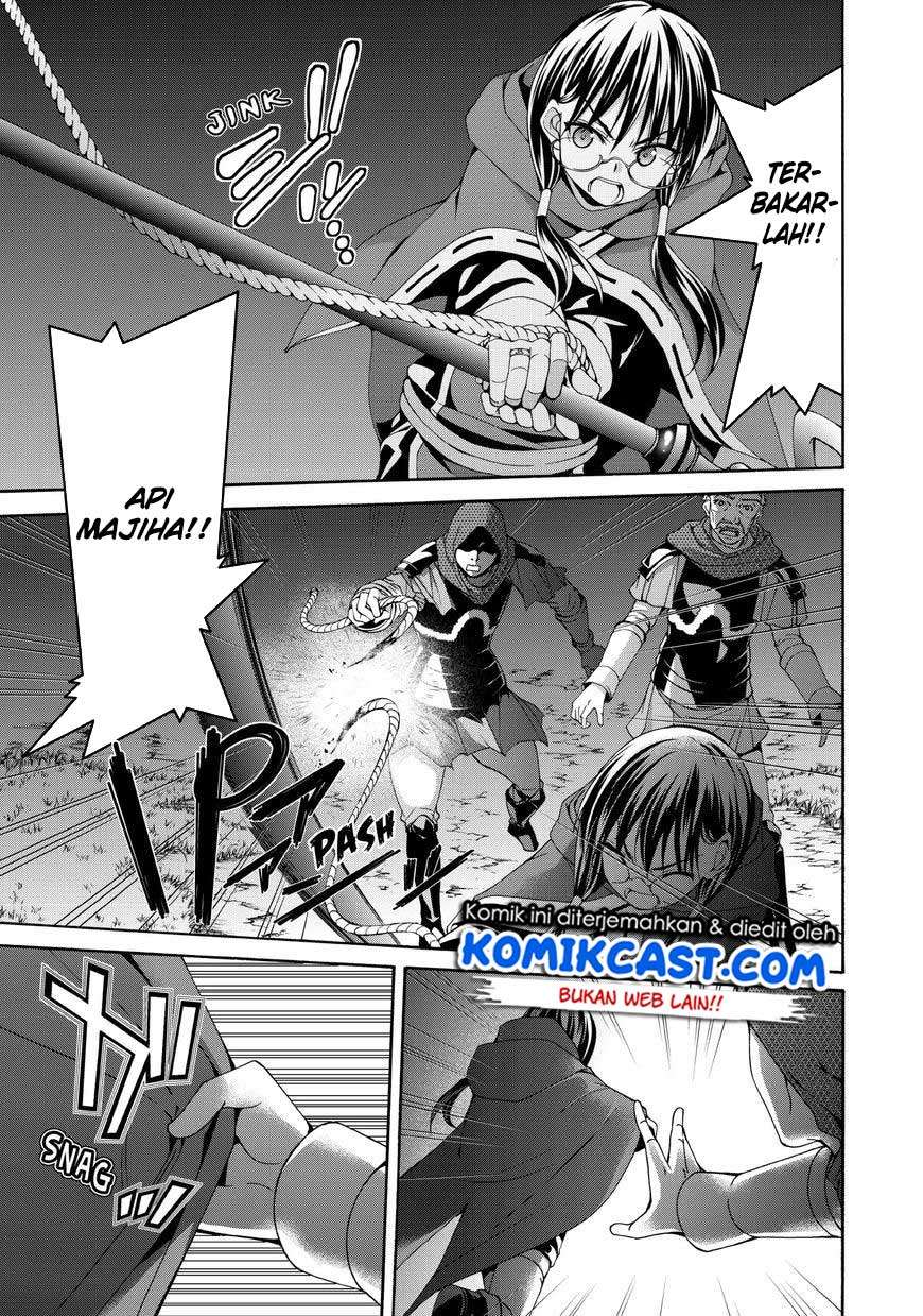 100-man no Inochi no Ue ni Ore wa Tatteiru Chapter 10 - halaman 13