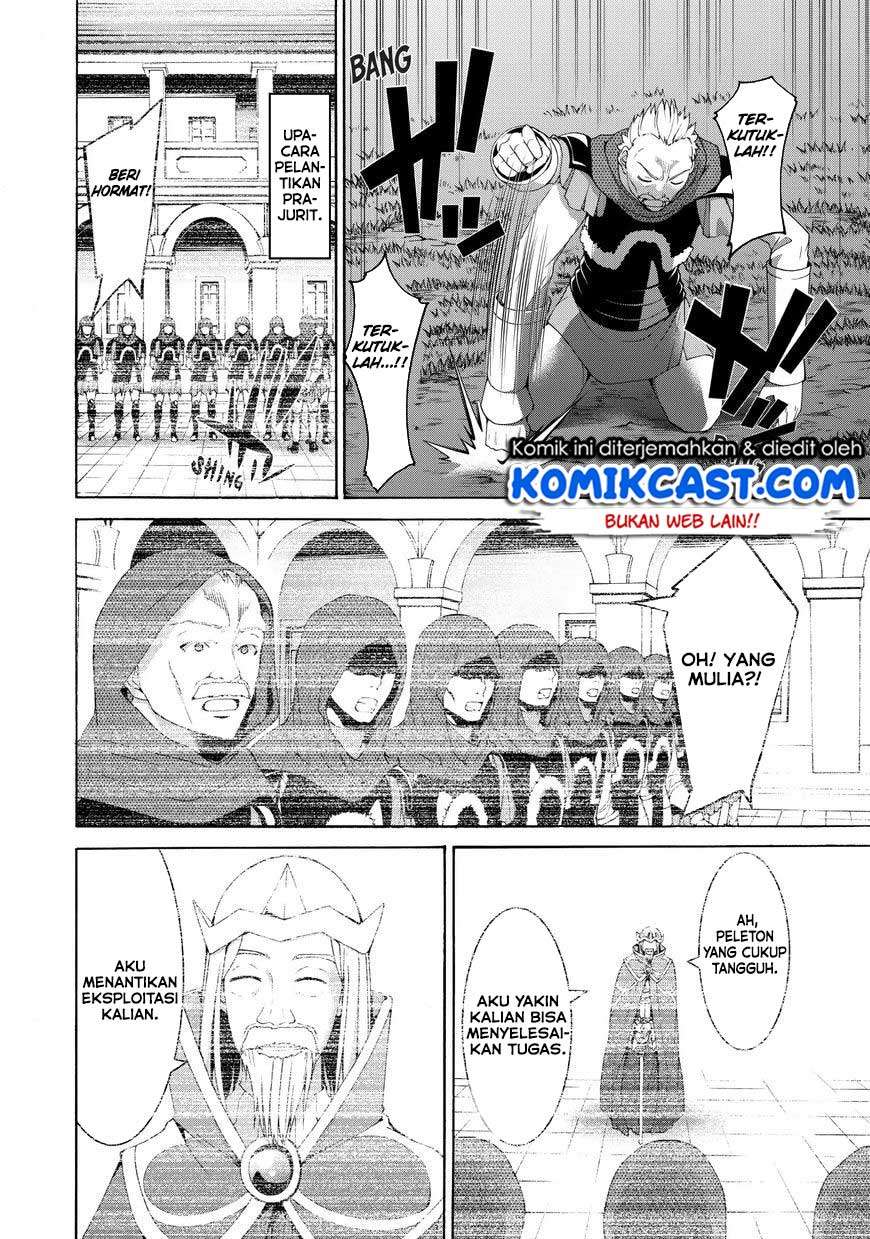 100-man no Inochi no Ue ni Ore wa Tatteiru Chapter 10 - halaman 22