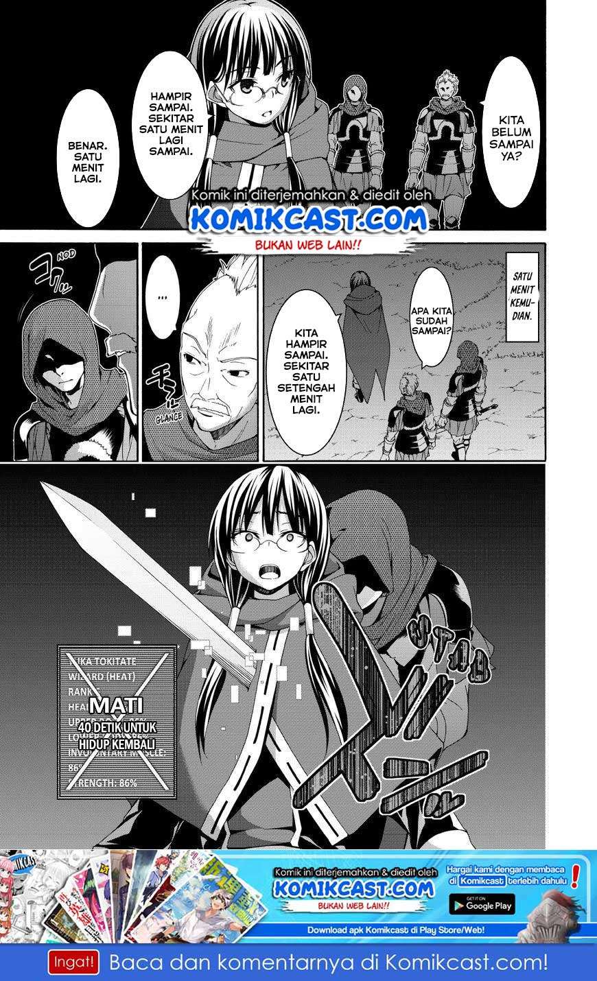 100-man no Inochi no Ue ni Ore wa Tatteiru Chapter 10 - halaman 5