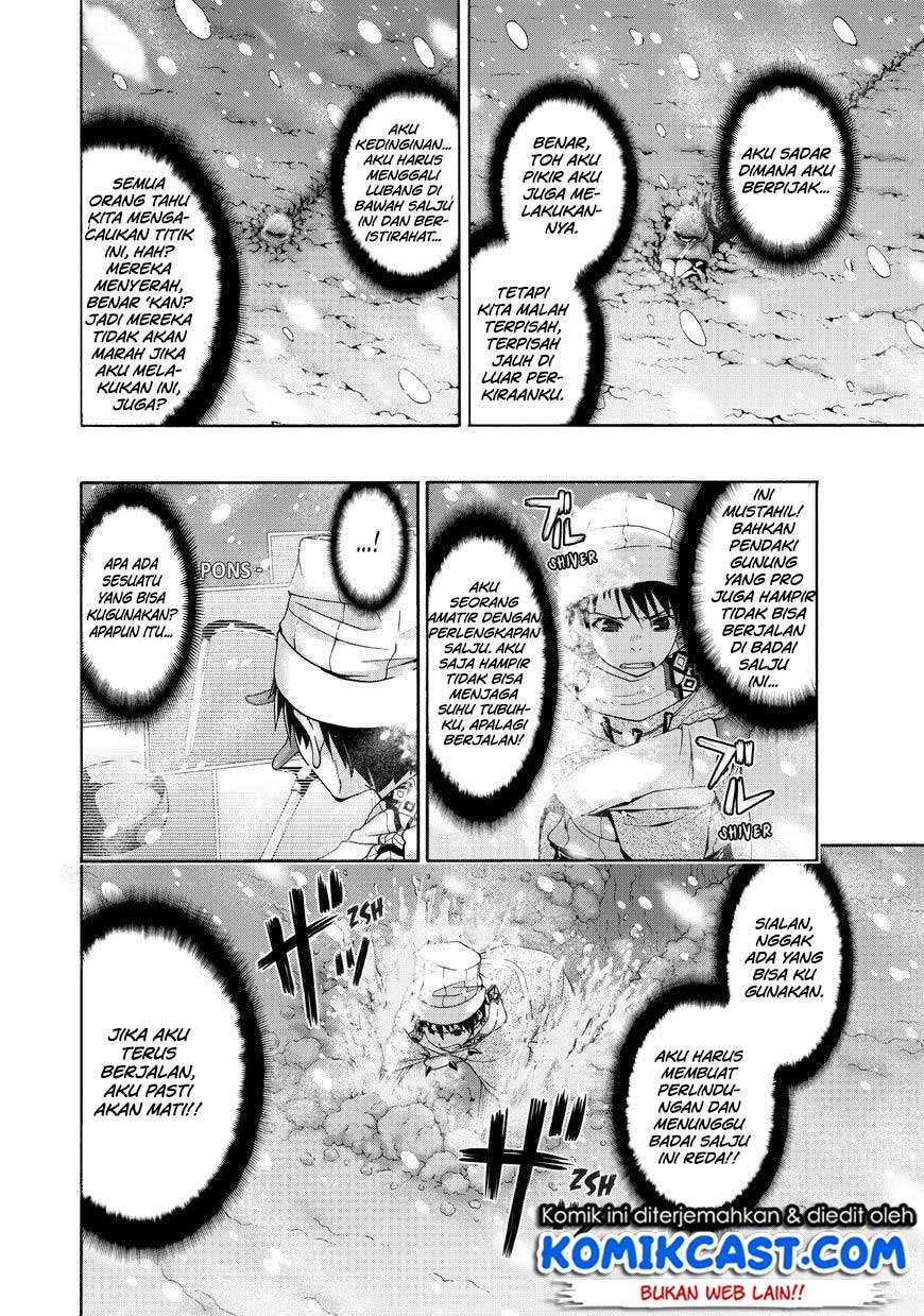 100-man no Inochi no Ue ni Ore wa Tatteiru Chapter 11 - halaman 11