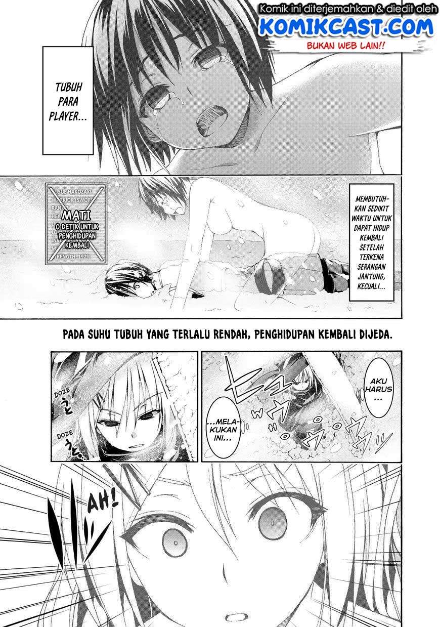 100-man no Inochi no Ue ni Ore wa Tatteiru Chapter 11 - halaman 12