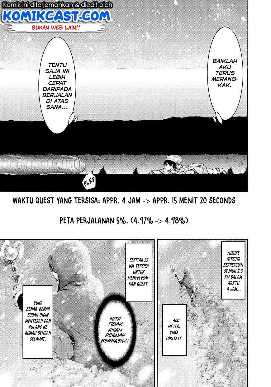 100-man no Inochi no Ue ni Ore wa Tatteiru Chapter 11 - halaman 21