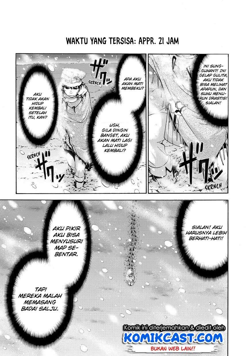 100-man no Inochi no Ue ni Ore wa Tatteiru Chapter 11 - halaman 4